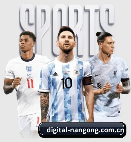 digital-nangong.com.cn APP